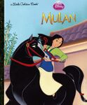 LGB-Mulan.jpg